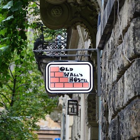 Old Walls Hostel Krakow Exterior photo